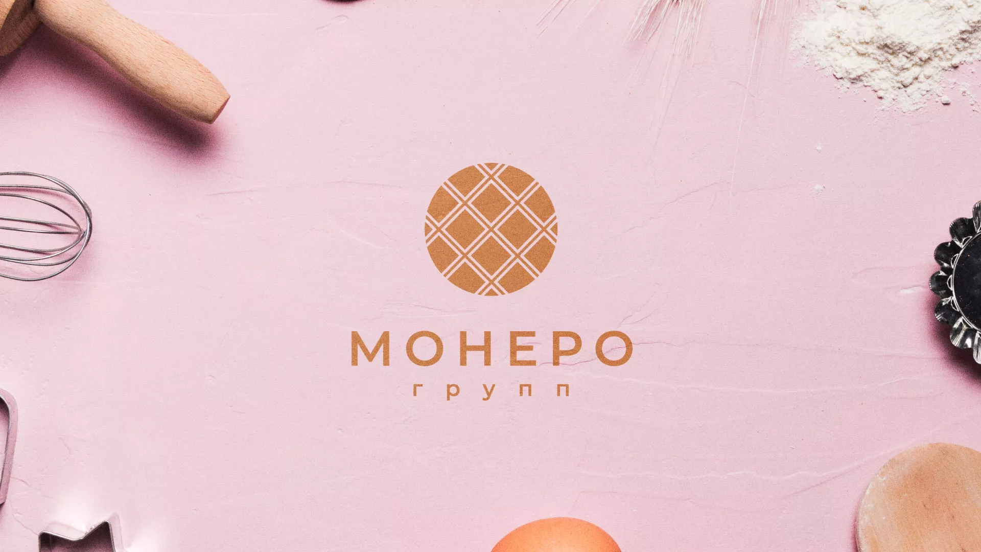 Разработка логотипа компании «Монеро групп» в Каргополе